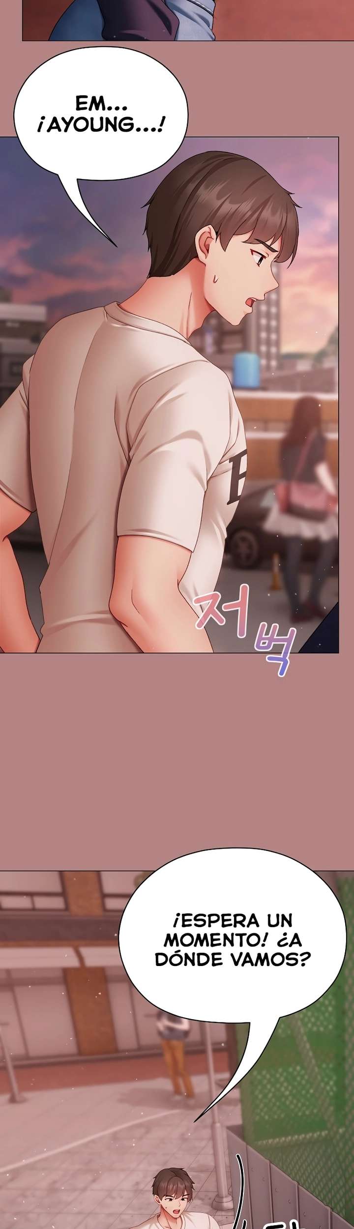 Little Stalker Raw - Chapter 4 [photo 52] - MangaPorn