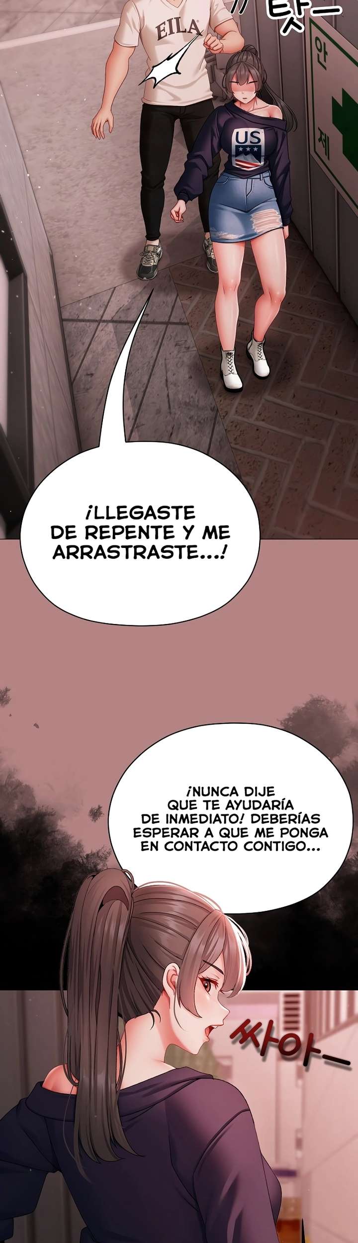 Little Stalker Raw - Chapter 4 [photo 53] - MangaPorn