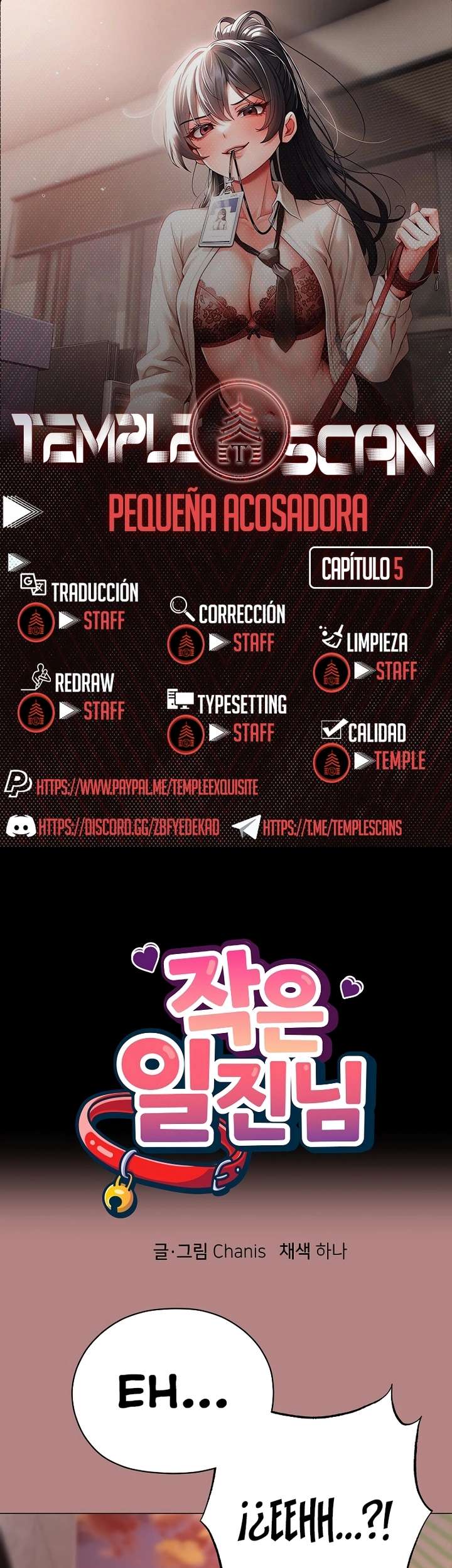 Little Stalker Raw - Chapter 5 [photo 1] - MangaPorn