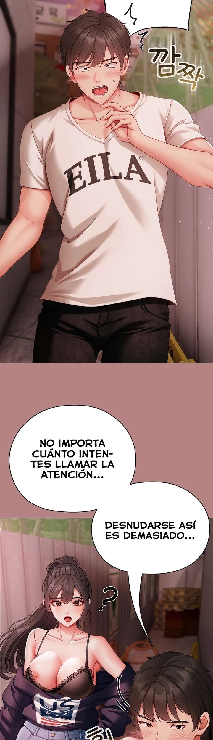 Little Stalker Raw - Chapter 5 [photo 2] - MangaPorn