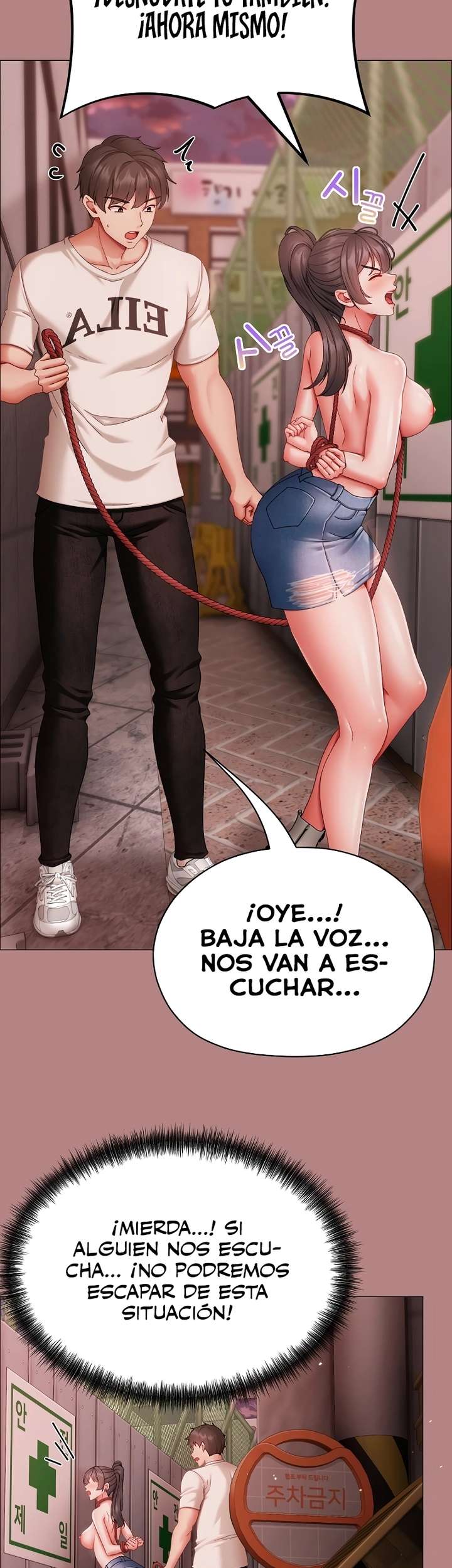 Little Stalker Raw - Chapter 5 [photo 46] - MangaPorn