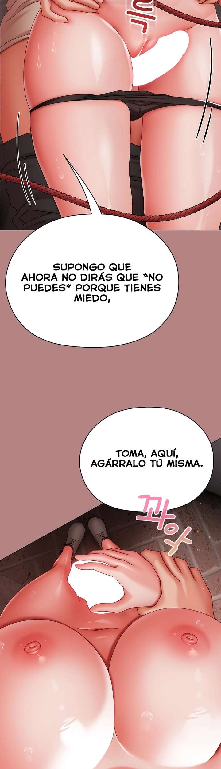 Little Stalker Raw - Chapter 6 [photo 21] - MangaPorn