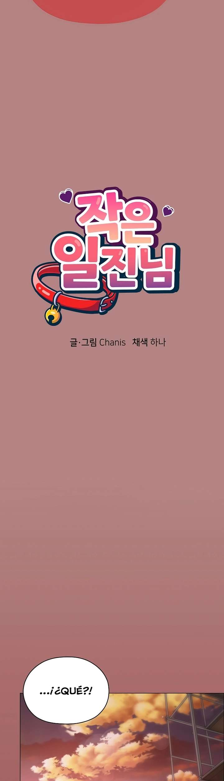 Little Stalker Raw - Chapter 6 [photo 31] - MangaPorn