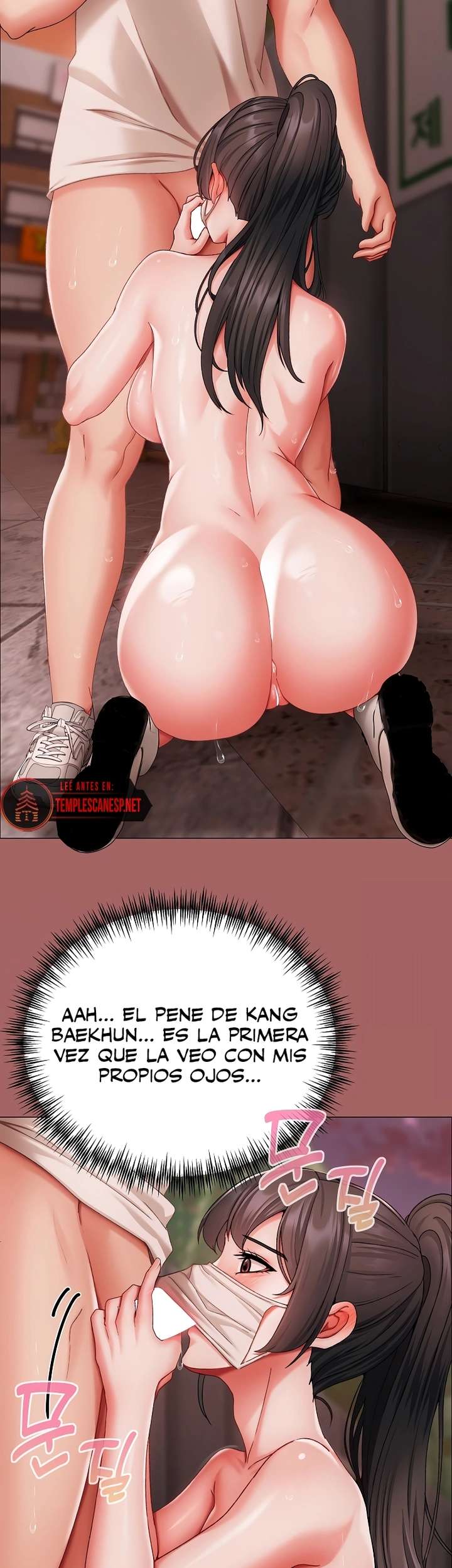 Little Stalker Raw - Chapter 6 [photo 37] - MangaPorn