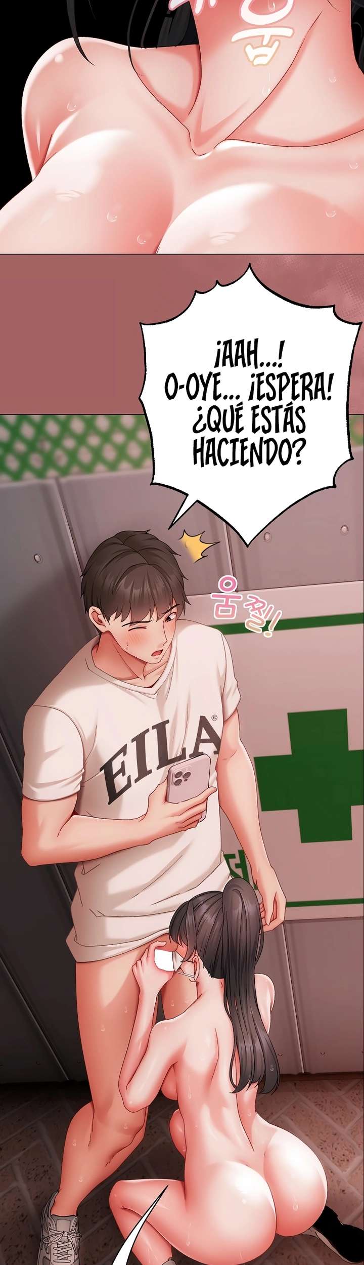 Little Stalker Raw - Chapter 6 [photo 39] - MangaPorn