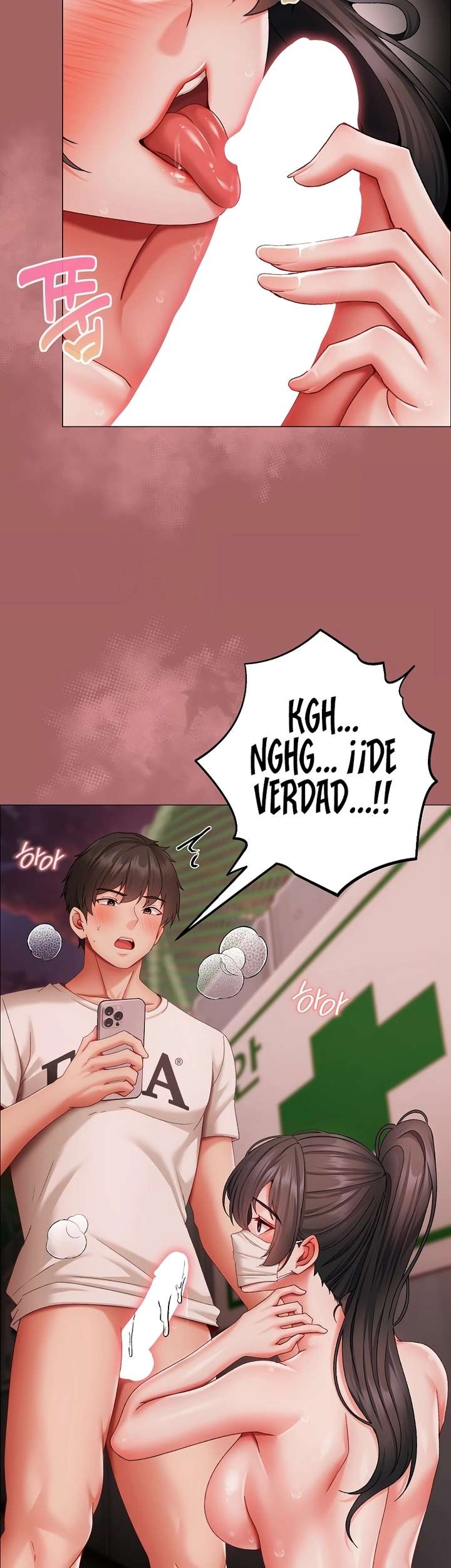 Little Stalker Raw - Chapter 6 [photo 41] - MangaPorn