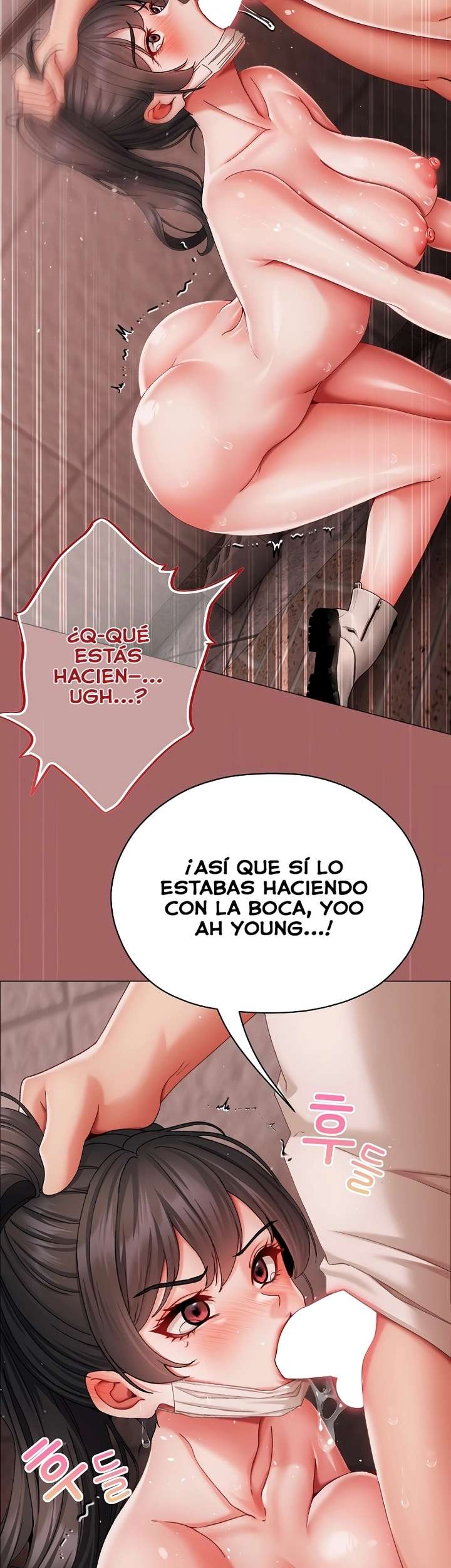 Little Stalker Raw - Chapter 6 [photo 45] - MangaPorn