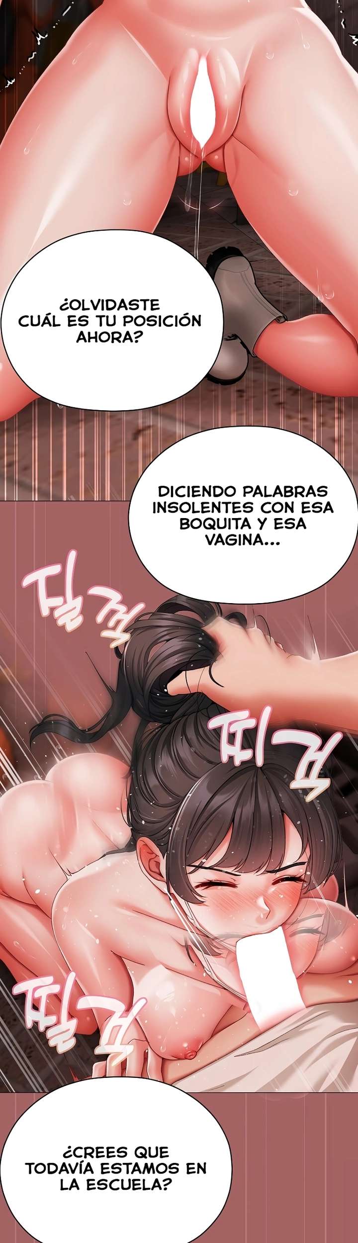 Little Stalker Raw - Chapter 6 [photo 48] - MangaPorn