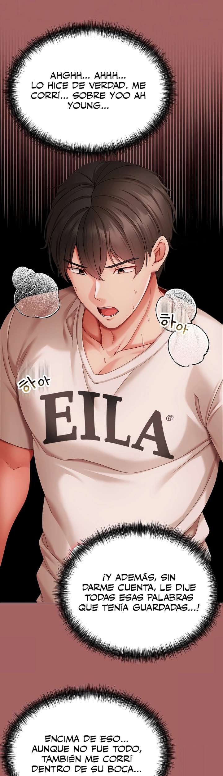 Little Stalker Raw - Chapter 6 [photo 52] - MangaPorn
