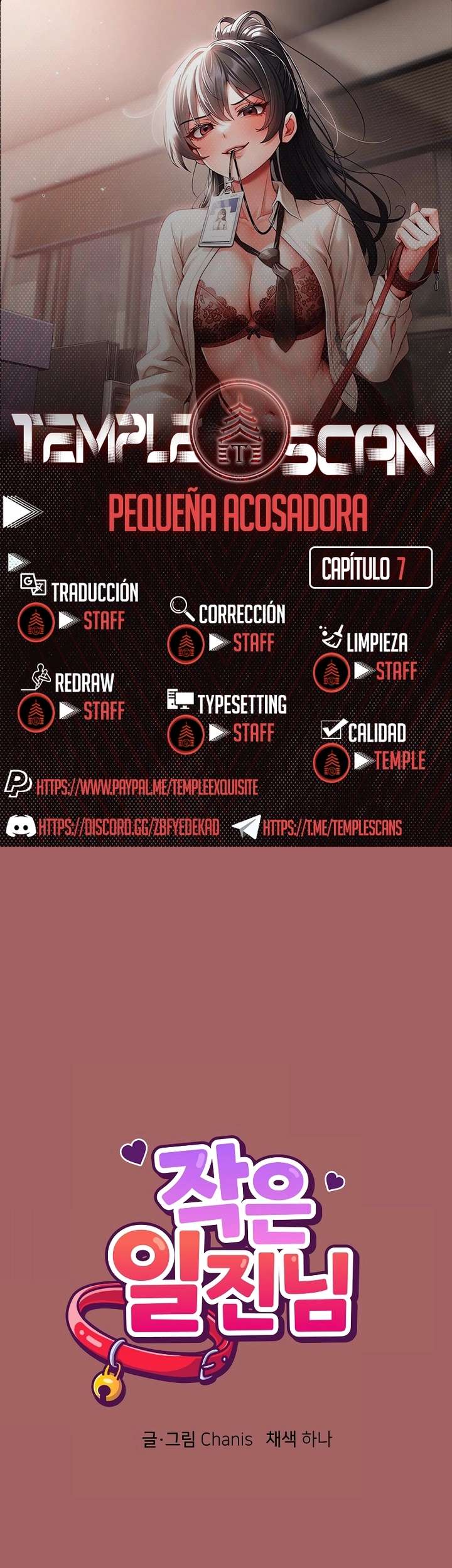 Little Stalker Raw - Chapter 7 [photo 1] - MangaPorn