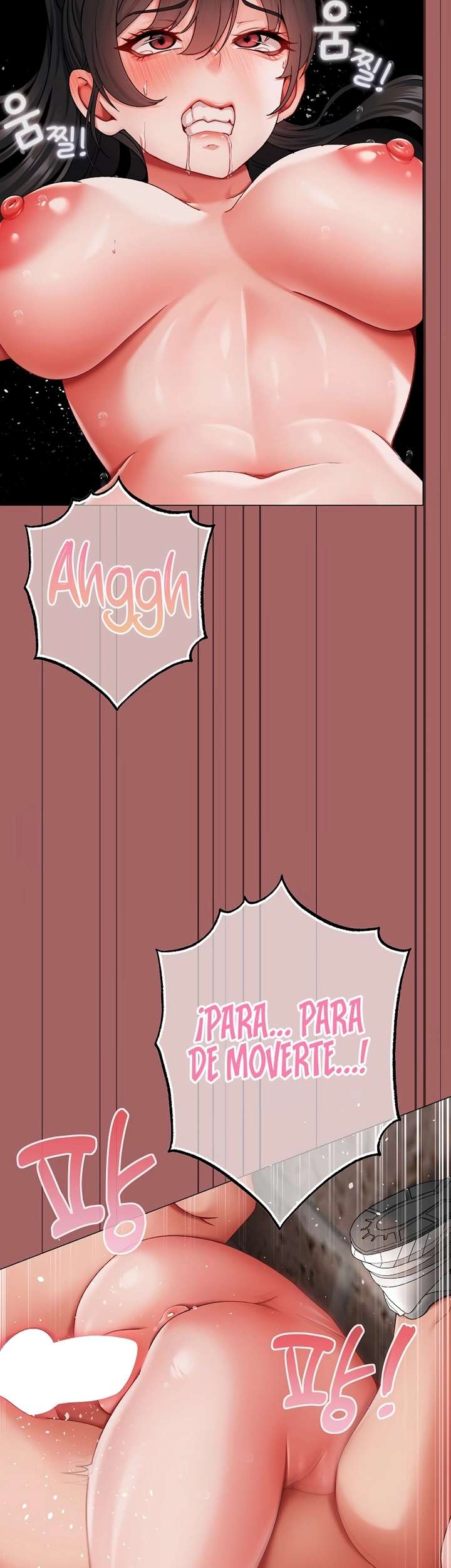 Little Stalker Raw - Chapter 7 [photo 15] - MangaPorn