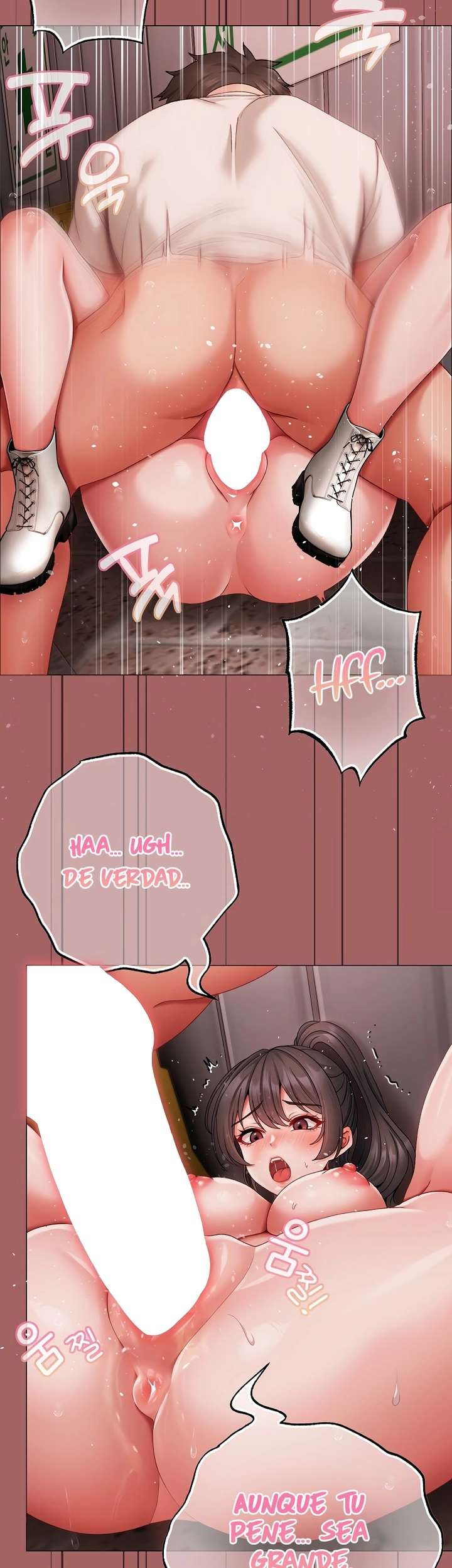 Little Stalker Raw - Chapter 7 [photo 20] - MangaPorn