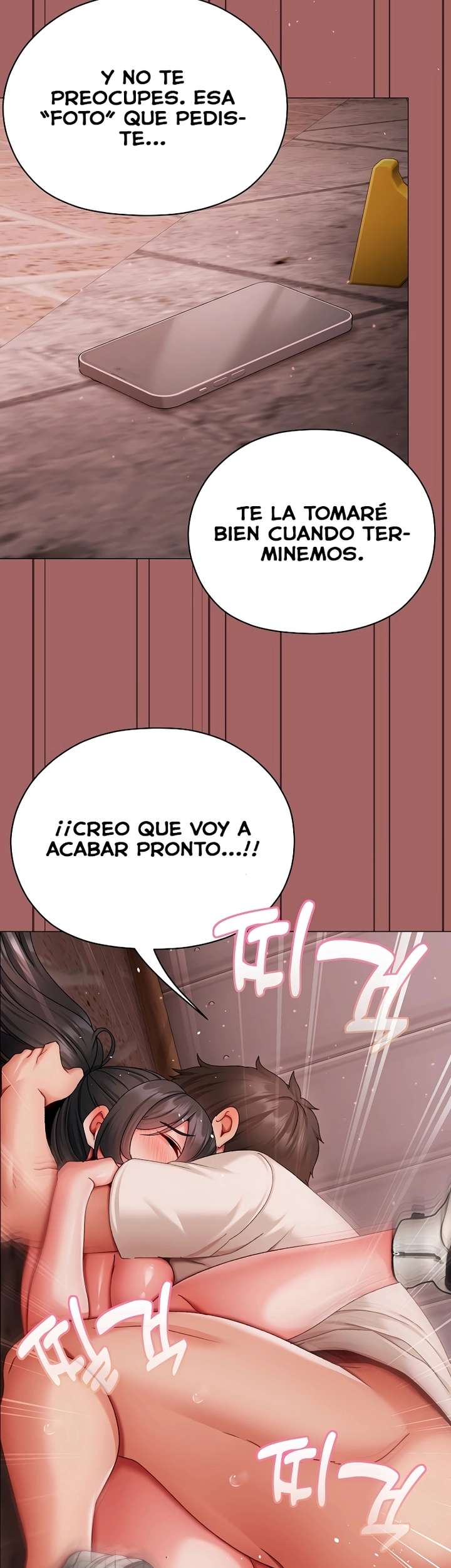 Little Stalker Raw - Chapter 7 [photo 25] - MangaPorn