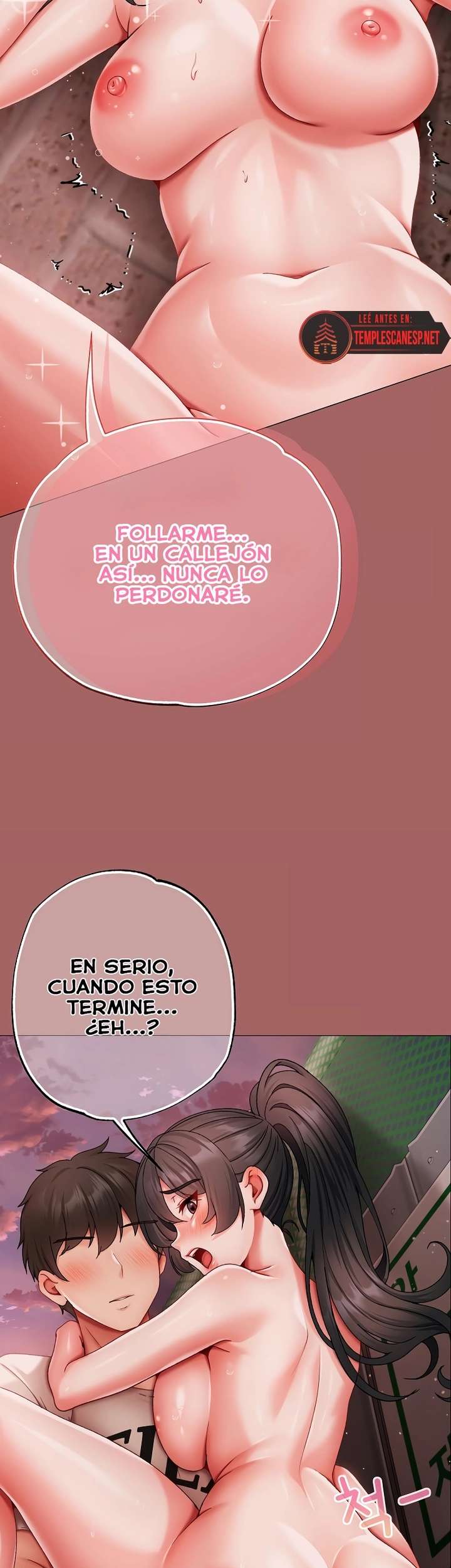 Little Stalker Raw - Chapter 7 [photo 28] - MangaPorn