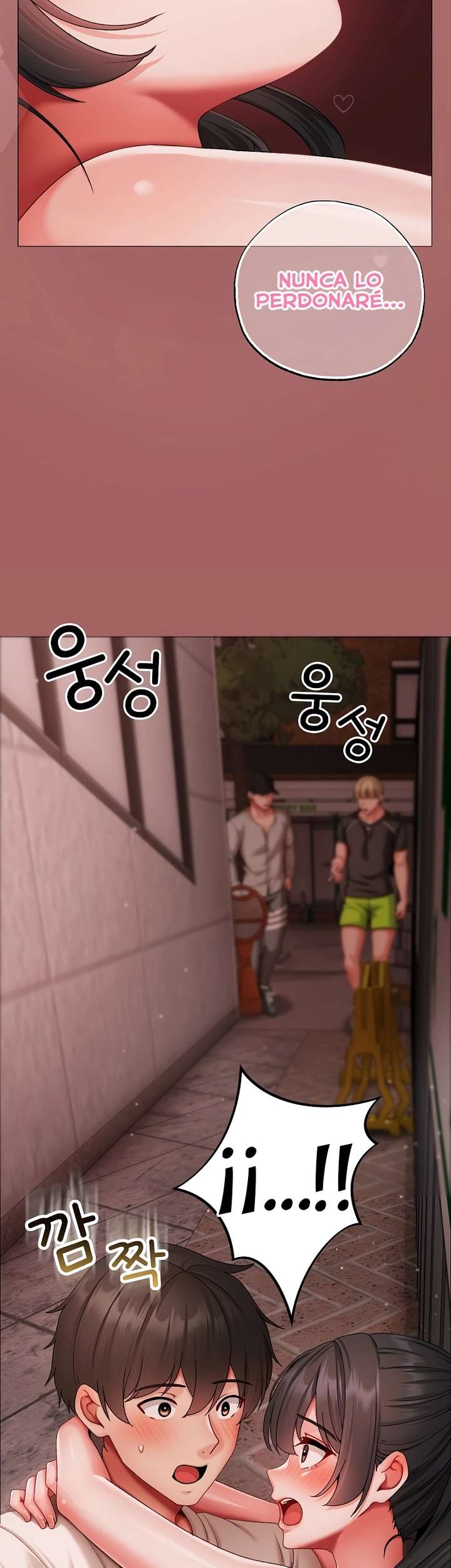 Little Stalker Raw - Chapter 7 [photo 33] - MangaPorn