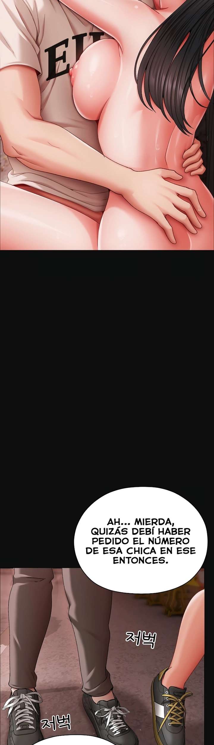 Little Stalker Raw - Chapter 7 [photo 34] - MangaPorn