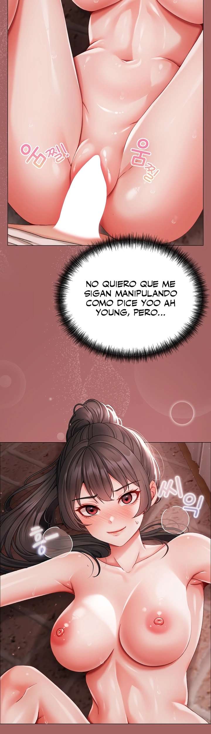 Little Stalker Raw - Chapter 7 [photo 4] - MangaPorn