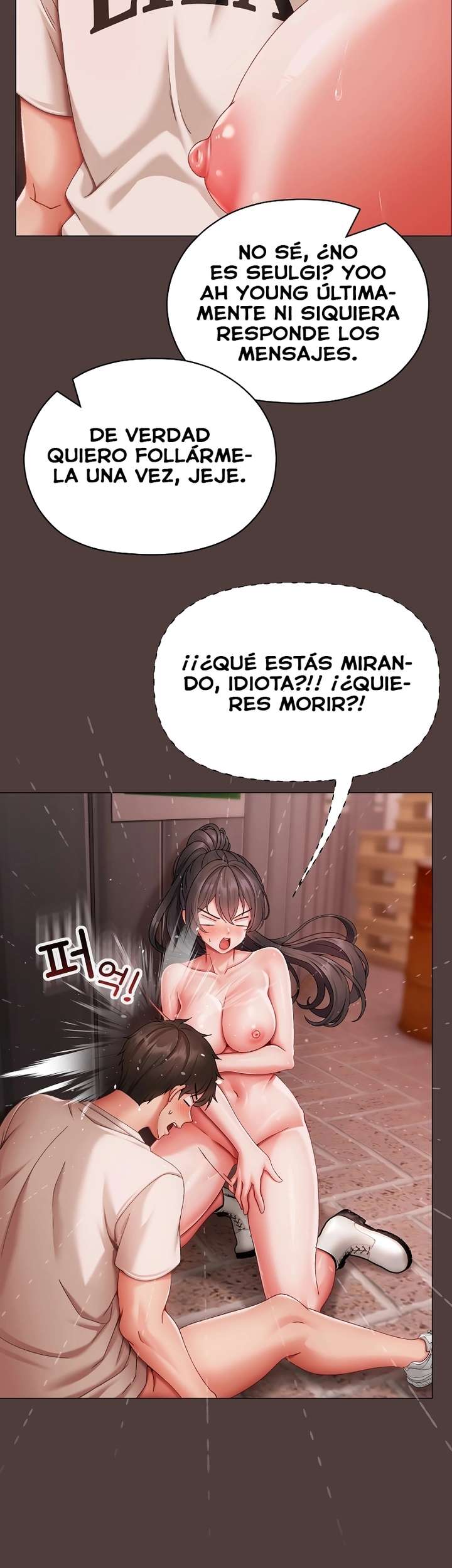 Little Stalker Raw - Chapter 7 [photo 40] - MangaPorn