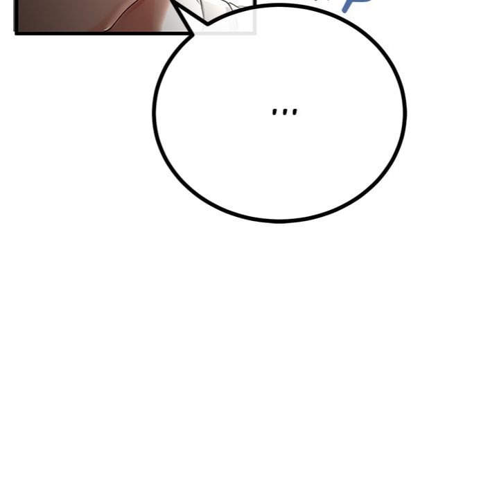 My Stepmom Has Returned - Chapter 49 [photo 20] - MangaPorn