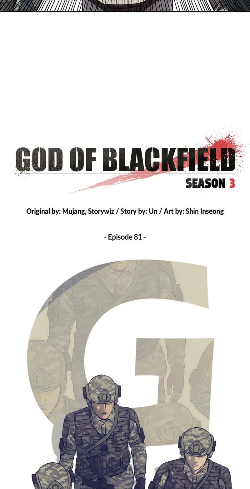 God of Blackfield - Chapter 250 [photo 4] - MangaPorn