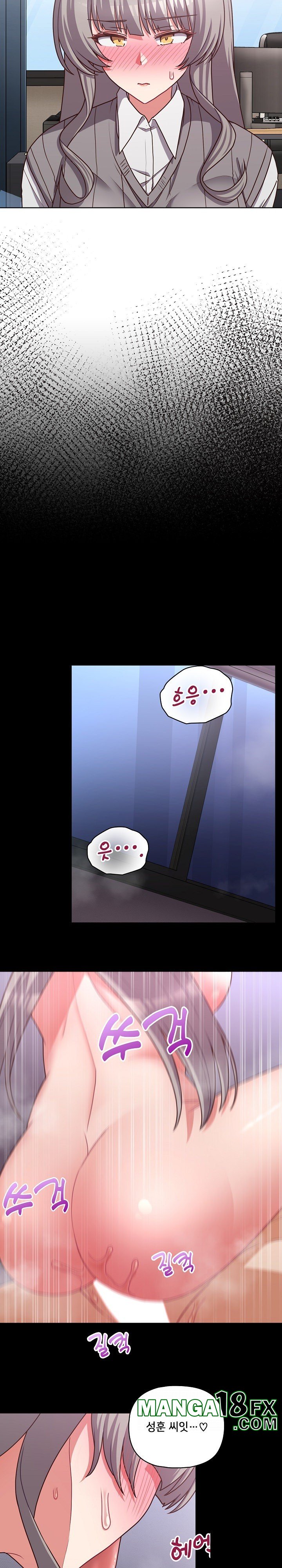 This Shithole Company is Mine Now! Raw - Chapter 44 [photo 8] - MangaPorn