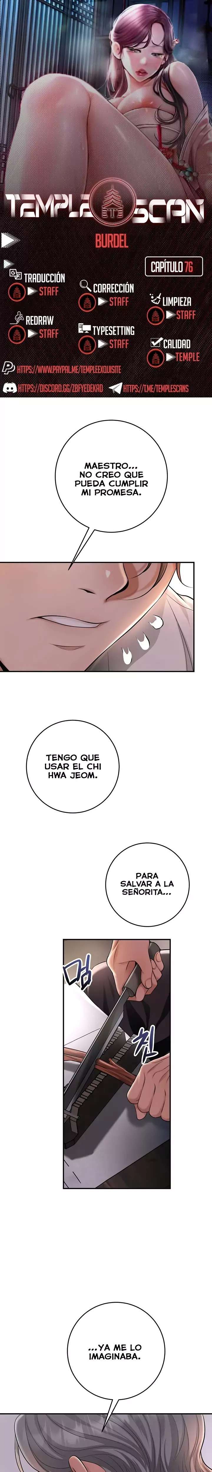 Brothel Raw - Chapter 76 [photo 1] - MangaPorn