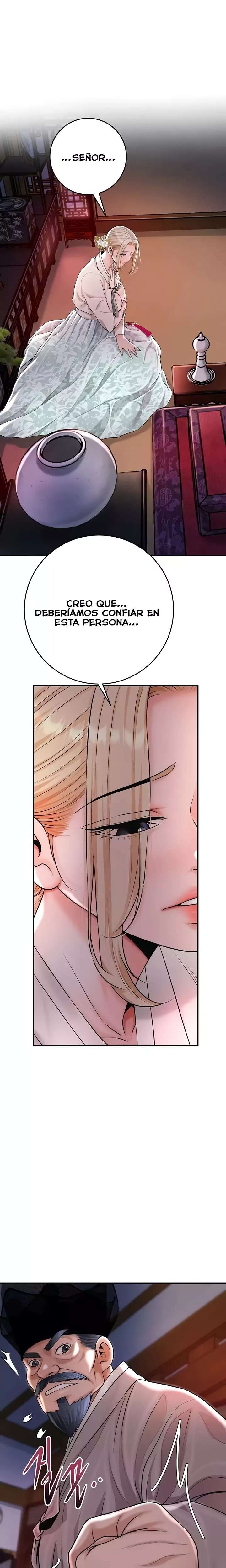 Brothel Raw - Chapter 76 [photo 13] - MangaPorn