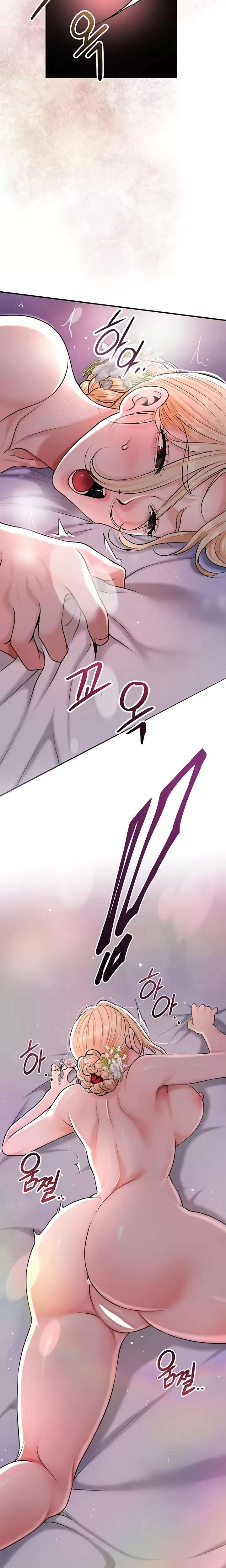 Brothel Raw - Chapter 76 [photo 32] - MangaPorn