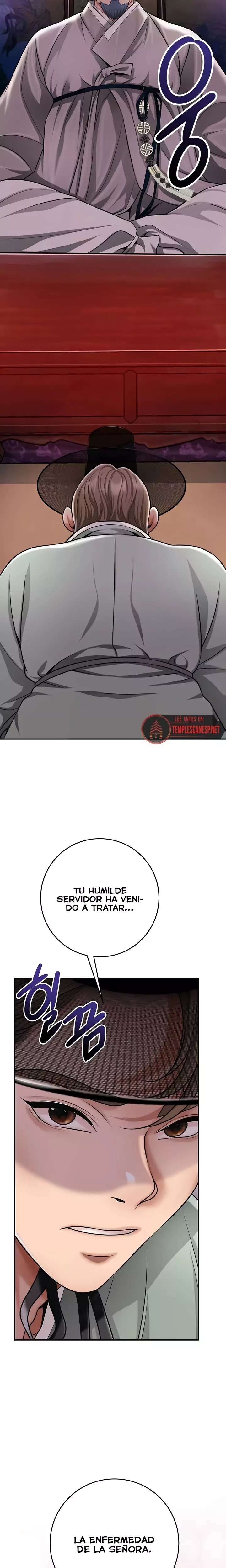 Brothel Raw - Chapter 76 [photo 5] - MangaPorn