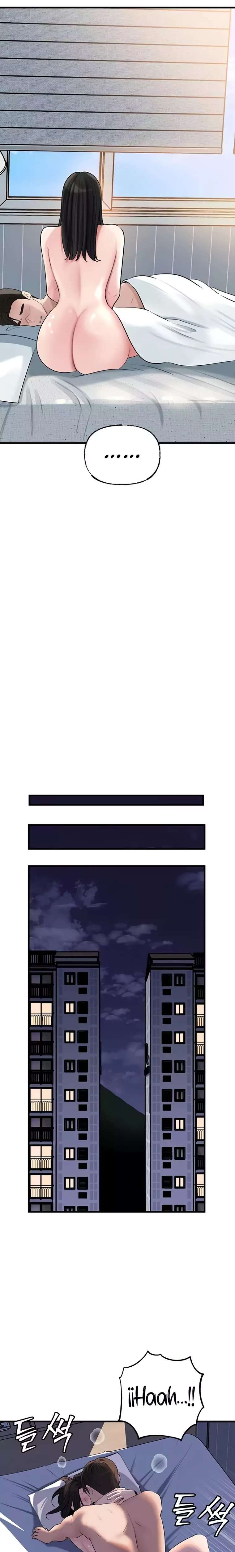 Not the Daughter, but the Mother Raw - Chapter 74 [photo 25] - MangaPorn