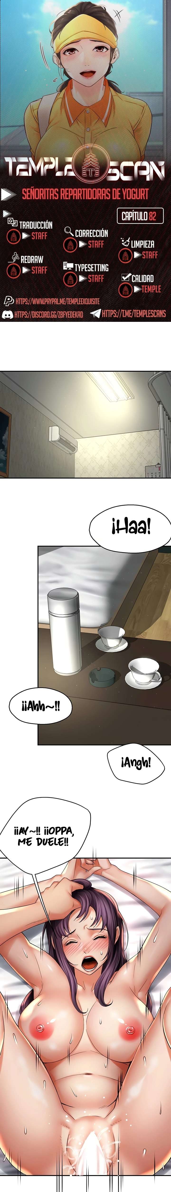 Yogurt Ladies Raw - Chapter 82 [photo 1] - MangaPorn