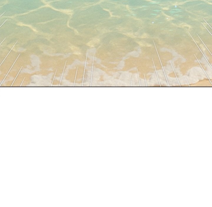 My High School Bully - Chapter 259 [photo 19] - MangaPorn