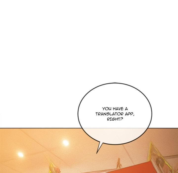 My High School Bully - Chapter 259 [photo 190] - MangaPorn