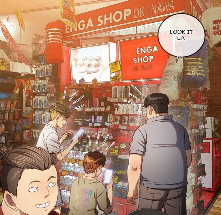 My High School Bully - Chapter 259 [photo 191] - MangaPorn