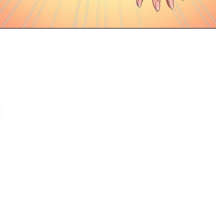 My High School Bully - Chapter 259 [photo 25] - MangaPorn