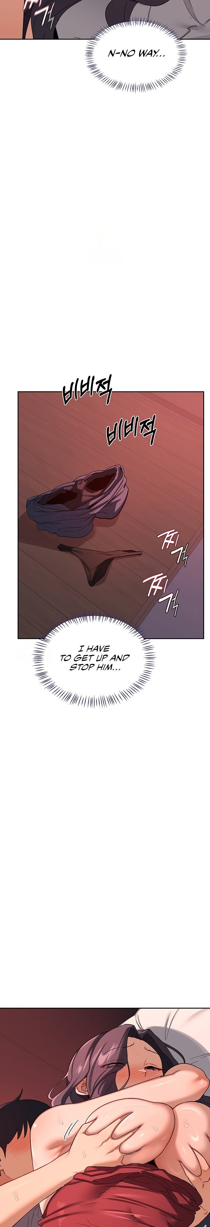 MILF Exchange Plan - Chapter 42 [photo 24] - MangaPorn