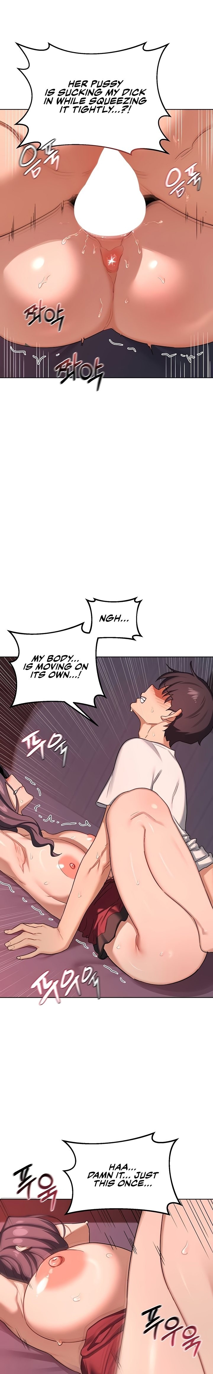 MILF Exchange Plan - Chapter 43 [photo 25] - MangaPorn