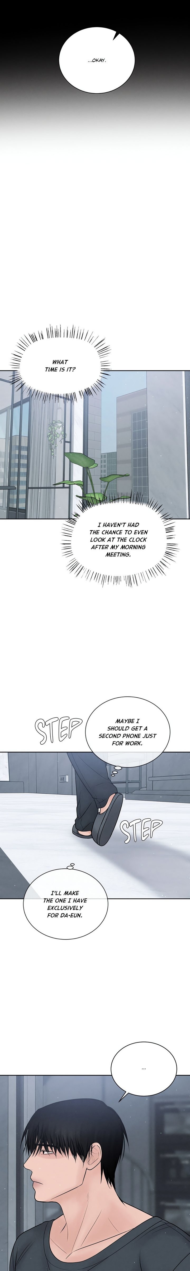 Payment for the Ride - Chapter 24 [photo 7] - MangaPorn