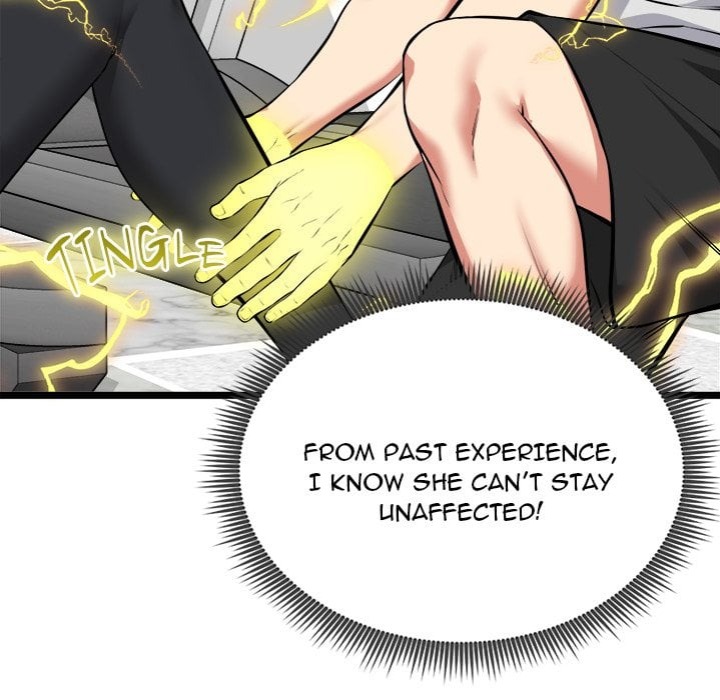 Start Game - Chapter 26 [photo 13] - MangaPorn