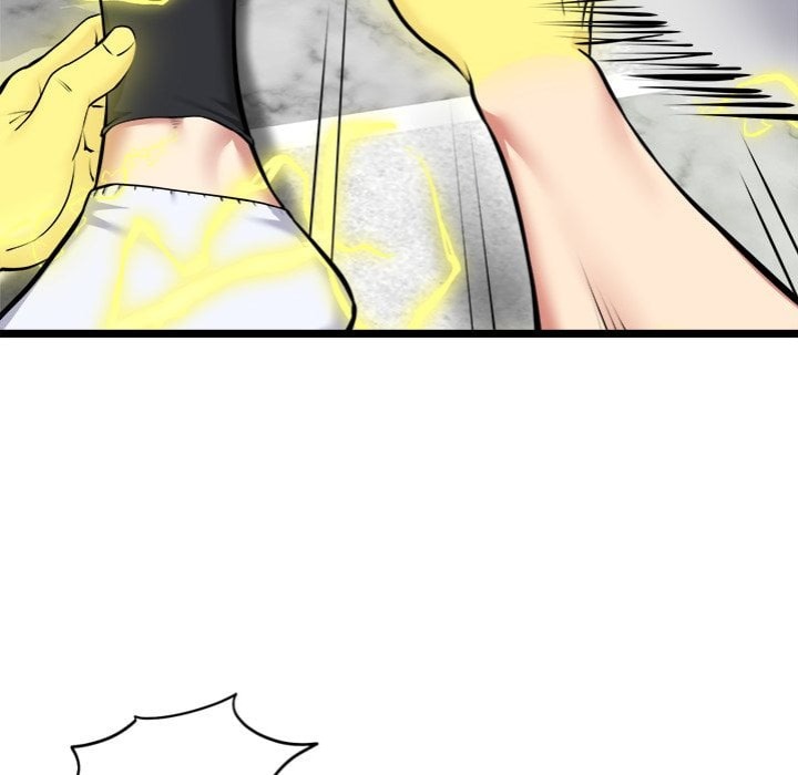 Start Game - Chapter 26 [photo 22] - MangaPorn