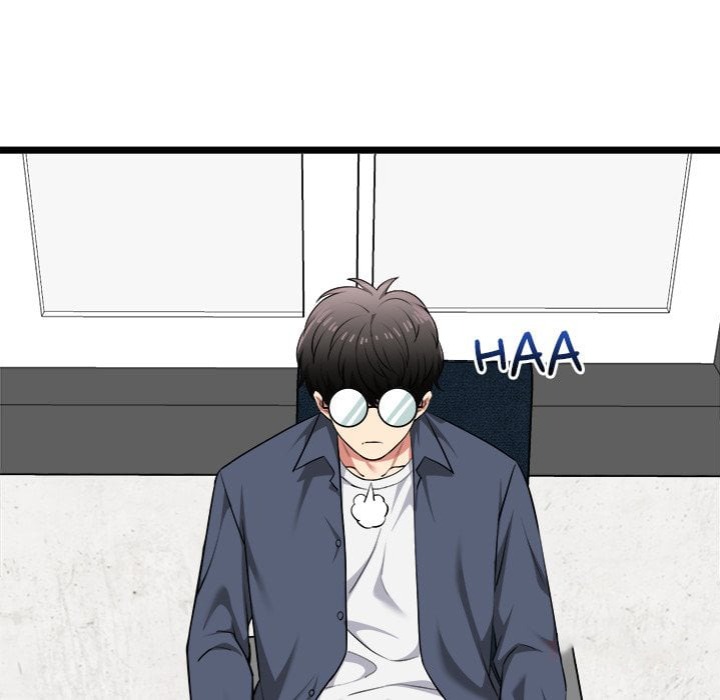 Start Game - Chapter 26 [photo 84] - MangaPorn