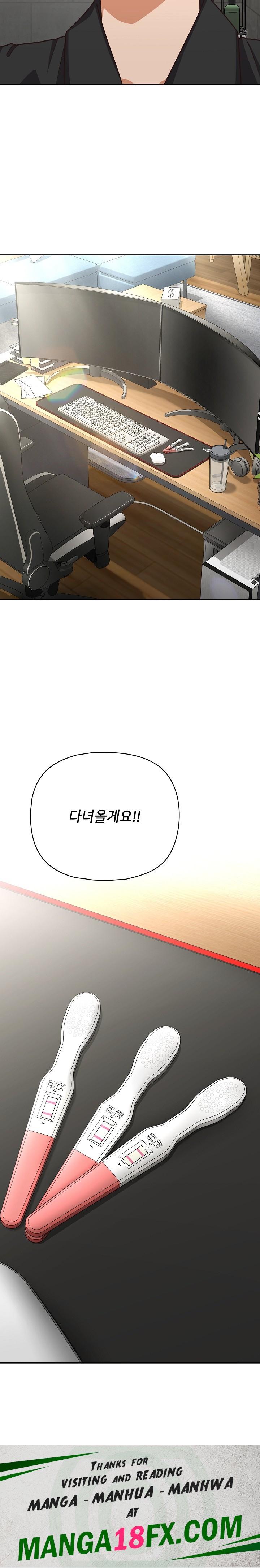 This Shithole Company is Mine Now! Raw - Chapter 49 [photo 23] - MangaPorn