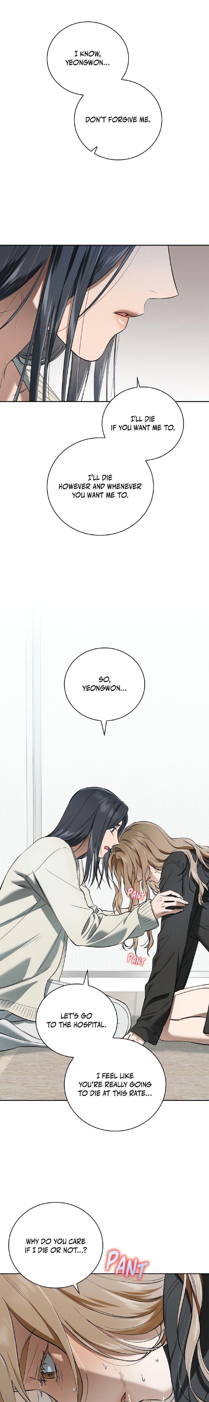 Falling (DOG) - Chapter 36 [photo 5] - MangaPorn