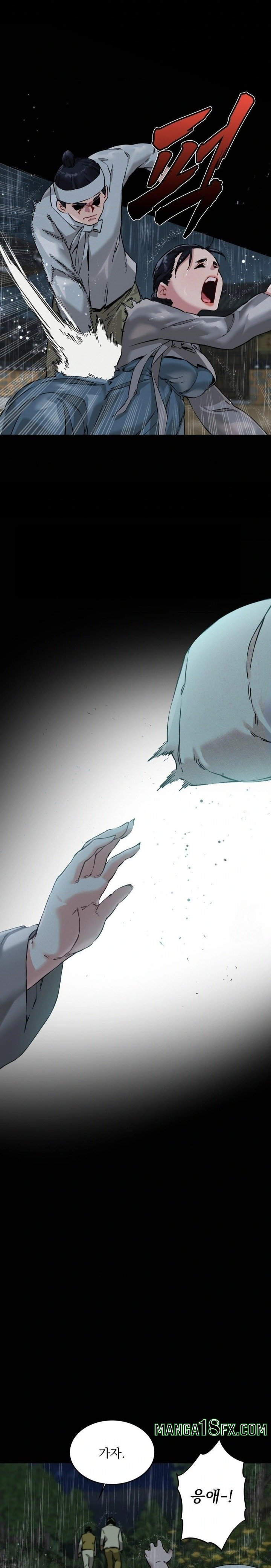 The Man Who Became a Eunuch Raw - Chapter 1 [photo 15] - MangaPorn