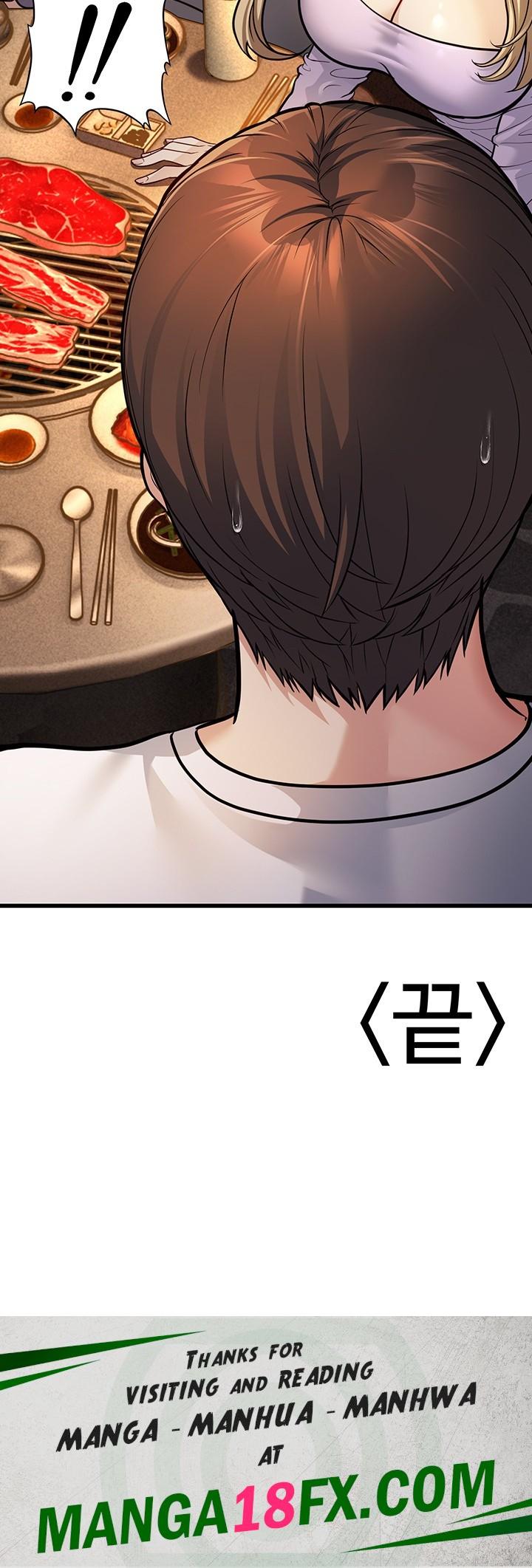 A Young Auntie Raw - Chapter 4 [photo 69] - MangaPorn