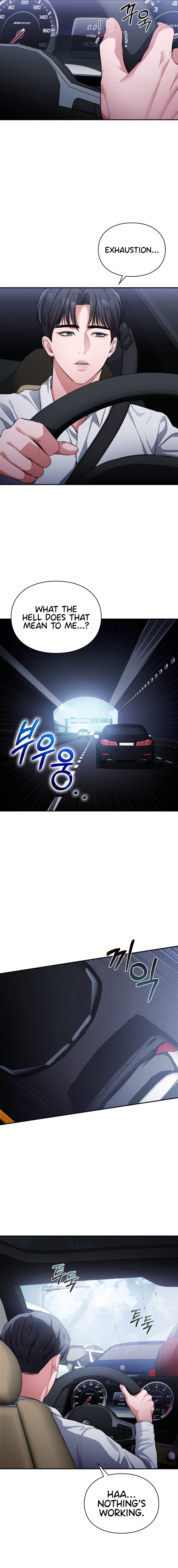 Beethoven Syndrome - Chapter 1 [photo 15] - MangaPorn