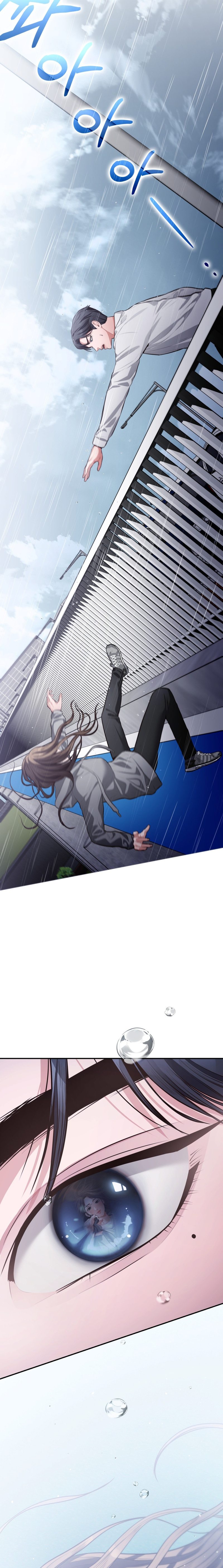 Beethoven Syndrome - Chapter 1 [photo 21] - MangaPorn