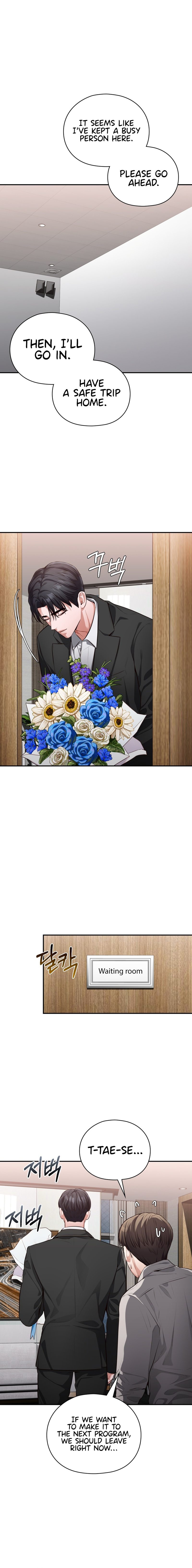 Beethoven Syndrome - Chapter 1 [photo 6] - MangaPorn