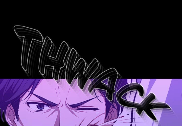 Gangster x Office Lady - Chapter 119 [photo 1] - MangaPorn