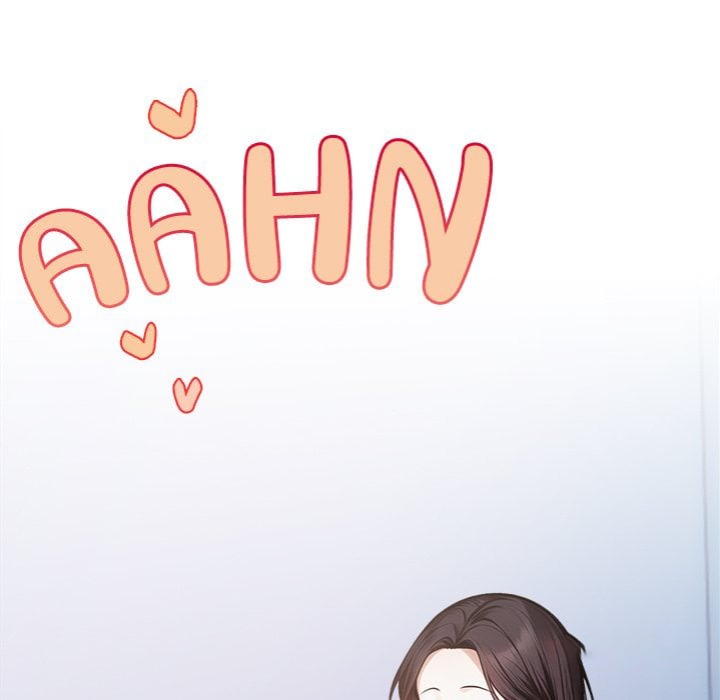 Her Midnight Sessions - Chapter 18 [photo 69] - MangaPorn